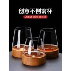 Copo de uísque criativo ocidental copo de vinho cônico espírito vidro sobremesa vidro em forma de ovo diamante Cocktail