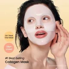 Máscara de Camada Profunda de Bio-Colágeno BIODANCE, Máscara Hidratante Noturna em Hidrogel, reduz os poros, aumenta a e