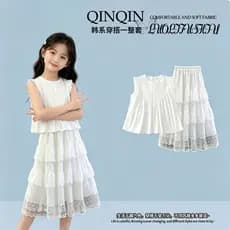 Meninas bolo branco saia terno verão médio grande crianças meninas moda sem mangas camisa de fundo terno de duas peças