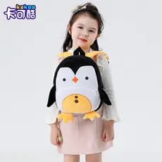 Animal dos desenhos animados 2-4 anos de idade mochila escolar das crianças mochila de pelúcia animal pinguim saco da cr