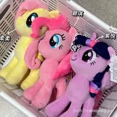 Brinquedo de pelúcia My Little Pony 100% genuíno, Anime Twilight Sparkle, Pequena Borboleta, Pingqi Pie, bolo de desenho