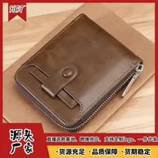 | carteira masculina grande | carteira masculina original carteira masculina pequena ✭Carteira masculina de alta qualida