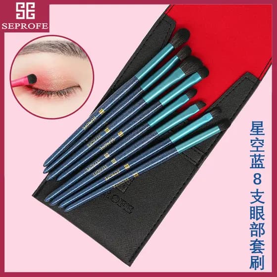 | 【kit pincel maquiagem profissional】 | ✼Conjunto de pincéis para sombra de olho, Super macio, detalhes de pincel de maq