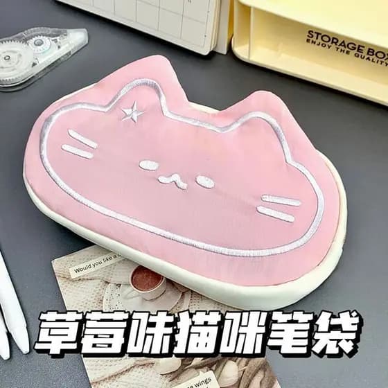 | 【pencil case】 | ✣Ins novo estilo gato lápis caso estudante bonito papelaria de alto valor armazenamento de papelaria s