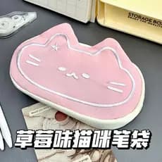 | 【pencil case】 | ✣Ins novo estilo gato lápis caso estudante bonito papelaria de alto valor armazenamento de papelaria s