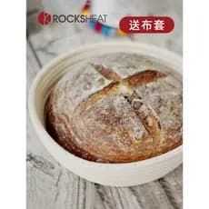 Cesta de fermentação de pão Ouba tecida à mão redonda Oval cesta de vime corte molde de pão à prova de cozimento