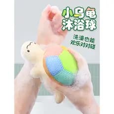 Bola de banho de alta qualidade bola de banho infantil bola de banho flor bola de banho flor esfregando bola de banho du