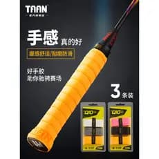 Taan taan badminton mão rede de borracha badminton suor-absorvente cinto raquete fosco plana em relevo suor-absorvente r