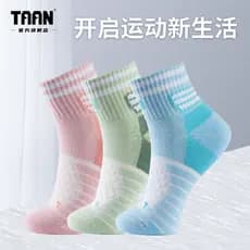 Taan taan meias de Badminton meias femininas malha respirável pele-amigável engrossado toalha inferior meias esportivas