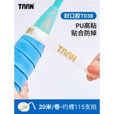 Taan fita de vedação vara de pesca fita enrolamento taan raquete de Badminton mão cola raquete de tênis à prova dwaterpr