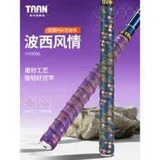 Taan vara de pesca enrolamento fita High-End lidar com fita absorvente de suor taan fita antiderrapante roxo mão borrach