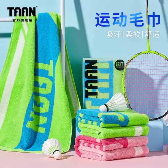 Taan taan taan Toalha esportiva de algodão puro absorvente de suor confortável Natural macio tênis de pesca Badminton ab