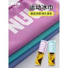Taan taan taan toalha esportiva de secagem rápida sensação fria toalha de Fitness absorvente de suor Badminton basquete