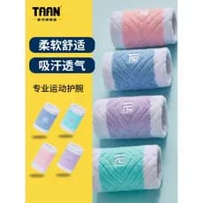 Taan taan pulseira esportiva feminina Badminton pulseira masculina basquete tênis entorse guarda de pulso