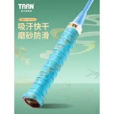 Taan raquete de Badminton mão acessórios de borracha taan raquete de tênis alça embrulho em relevo mão borracha antiderr