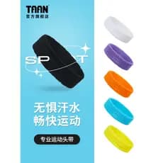 Taan taan esportes bandana masculino suor-absorvente bandana Anti-transpirante à prova de suor correndo cesta feminina