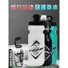 Bicicleta de estrada ciclismo garrafa água esportes ao ar livre grande capacidade espremer copo água bicicleta ciclismo