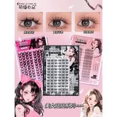 | cílios tufinho fox eyes | 【cílios com cola e pinça】 cílios tufinho gatinho ♫Cílios postiços sem cola para grupo de men