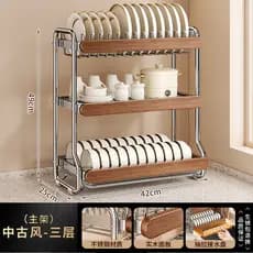 Rack de armazenamento de pratos de aço inoxidável rack de cozinha rack de drenagem de pratos bancada doméstica rack de a