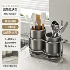 Suporte de pauzinho para cozinha doméstica, rack de armazenamento de drenagem de cozinha, cesta, colher, rack de armazen