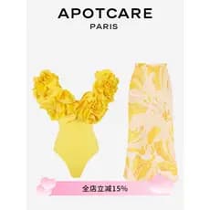 Francês APOTCARE lindo maiô 2025 novo estilo amarelo maiô de uma peça feminino primavera quente férias maiô feminino