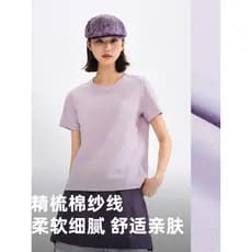 Passerby Explorer 2026 novo estilo genuíno ombro algodão em torno do pescoço de manga curta camiseta feminina moda All-M