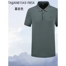 Paster algodão POLO camiseta masculina de manga curta lapela camiseta negócios Workwear verão topo TAJJAN81543-FB5X