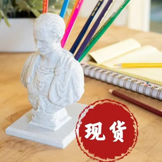 Modelagem de personagem criativo transfronteiriço César Imperador Estátua Suporte de caneta de mesa Suporte de caneta Or