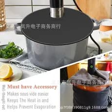 Vendas Quentes Da Amazon Sosvidelidforprecisioncooking Tampa De Silicone A Vácuo De Baixa Temperatura