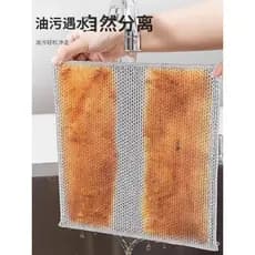 Pano de prato de fio de aço dupla face, pano de prato de fio de prata, bola de fio de aço alternativa, toalha de prato n