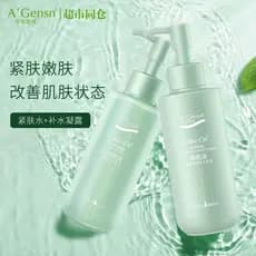 Anjin puro hidratante toner Gel endurecimento toner masculino feminino produtos de cuidados com a pele produtos de cuida