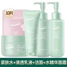 Anjin puro azeite hidratante conjunto hidratante Toner limpador Facial Anan loja principal site oficial produto genuíno
