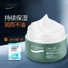 Anjin puro creme de cuidados com a pele masculino óleo Facial hidratante hidratante creme hidratante óleo Facial creme d