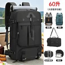 Novo estilo Super grande capacidade mochila masculina ao ar livre expansível viagem embarque mochila viagem tamanho gran