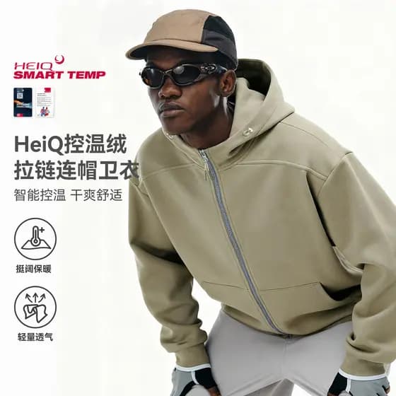 Roupas masculinas Jiezhan|HeiQ Smart Termostato Fleece Zipper Moletom com capuz 25 Jaqueta masculina de inverno Street W