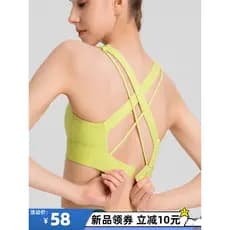Primavera verão à prova de choque fivela esportes roupa interior fixa copo de uma peça terno roupas de Fitness roupas es