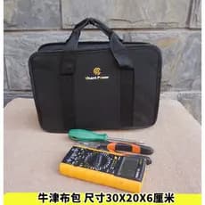 Bolsa de ferramentas resistente ao desgaste, lona pequena, espessada, multifuncional, eletricista, reparo especial de fe