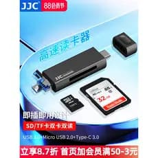JJC leitor de cartão USB 3.0 tudo-em-um cartão SD de alta velocidade multifuncional telefone móvel tf cartão câmera memó