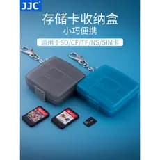 JJC Caixa de cartão de memória Cartão SD Cartão CF Cartão TF Cartão SIM para celular Cartão de telefone Nintendo Switch