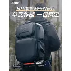 Ulanzi Excelente Cesta BP10 Fotografia Proteção de casca dura Mochila repelente de água Bolsa para câmera SLR Viagem de