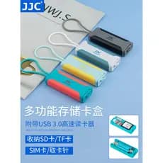 JJC Leitor de cartão de telefone móvel typec USB 3.0 Cartão SD de alta velocidade Cartão TF Caixa de cartão de memória m