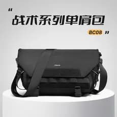 Ulanzi Ulanzi BC08 Bolsa para câmera tática Micro SLR Câmera Bolsa de ombro Universal Bolsa protetora adequada para Fuji