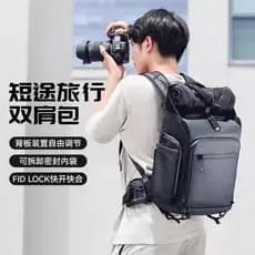 Ulanzi Ulanzi BT01 Bolsa para câmera Série de viagem de curta distância Mochila à prova d'água Bolsa para câmera SLR Bol