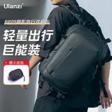 Ulanzi Ulanzi BP09 Mochila de viagem para fotografia Mochila de grande capacidade à prova d'água para câmera SLR Bolsa ú
