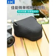 JJC Adequado para Canon Micro Bolsa de Câmera Única EOS M6 M2 M3 M10 M100 Forro Bolsa Protetora Caso Armazenamento