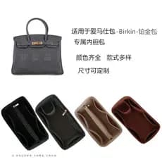 Adequado para Hermes platina Birkin25 30 35 sacos forro saco interno forro saco organizador de armazenamento em saco