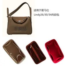 Adequado para Hermes Lindy26/30/34 sacos forro saco de suporte no saco de armazenamento arrumado estilo saco