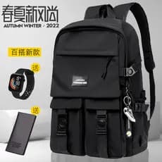 Mochila masculina estudante universitário saco de classe júnior estudantes do ensino médio ins Campus mochila masculina