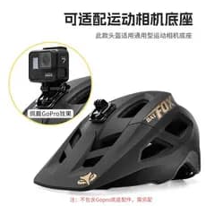 Capacete de mountain bike, capacete de segurança para skate, viseira removível, capacete de montanha, capacete de ciclis
