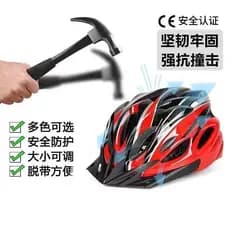 Capacete de segurança para ciclismo, capacete de mountain bike para homens e mulheres, capacete de estrada ultraleve int